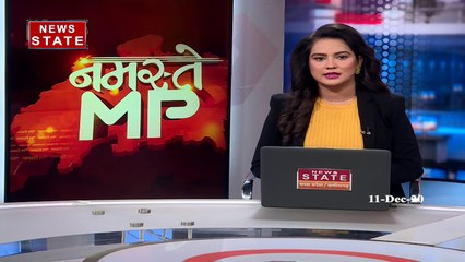 Madhya Pradesh: उज्जैन में अतिक्रमण हटाओ अभियान, देखें रिपोर्ट