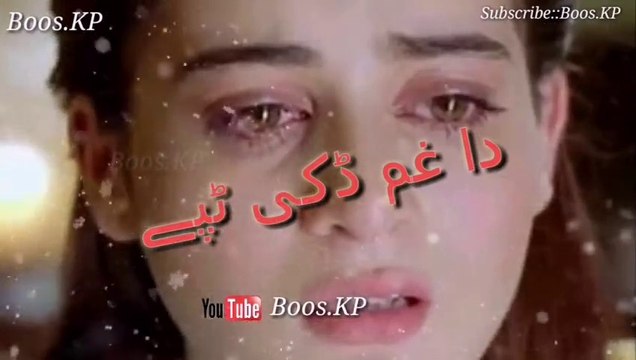 Pashto Song 2020_Ghamjani Tapay pashto 2020_New pashto sad tapay 2020_Sad song pashto(480P)_1