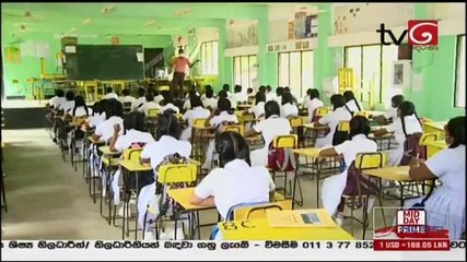 Ada Derana Lunch Time News 11-12-2020