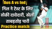 Aus A vs Ind, 2nd Practice match: Shubman Gill has shown some real positive intent | वनइंडिया हिंदी