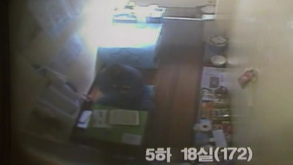 [뉴스큐] 조두순, 내일이면 세상 밖으로...재범 가능성은? / YTN