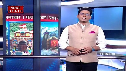 Uttar Pradesh: उत्तराखंड कांग्रेस ने, बेरोजगारी, बिजली, पानी और कई समस्याओं को लेकर BJP को घेरा