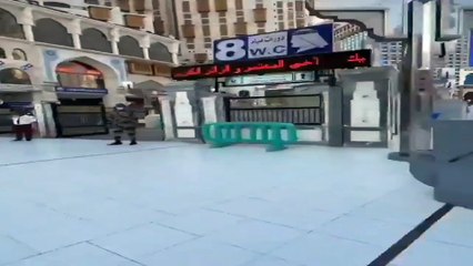 30 saniyede Kabe'de olmak...