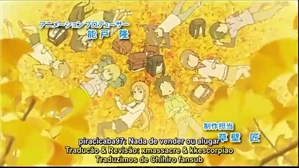 KYOU NO GO NO NI EP 5