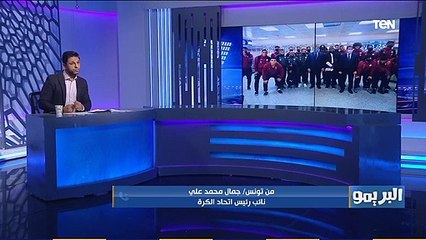 نائب رئيس اتحاد الكرة: لا توجد أعراض على مصابي منتخب الشباب. وسنوفر طائرة خاصة في حال العودة إلى مصر