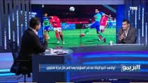 البريمو | محمود أبو الدهب: محمد شريف هيبقى من أحسن اللاعبين في الدوري المصري