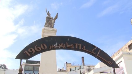 ذكرى أكبر المظاهرات السلمية ضد فكرة الجزائر فرنسية
