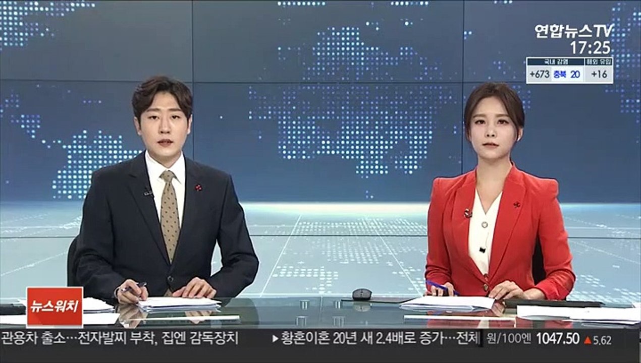 인천서 음주운전 사고…2살 유아 등 4명 부상