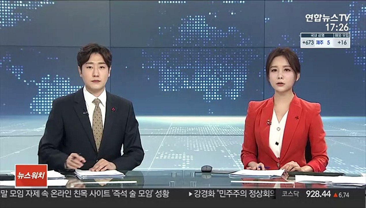 술 취해 택시 기사 폭행…차량도 빼앗아 도주