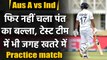 Aus A vs Ind, 2nd Practice match: Rishabh Pant fails in the Practice Match| वनइंडिया हिंदी