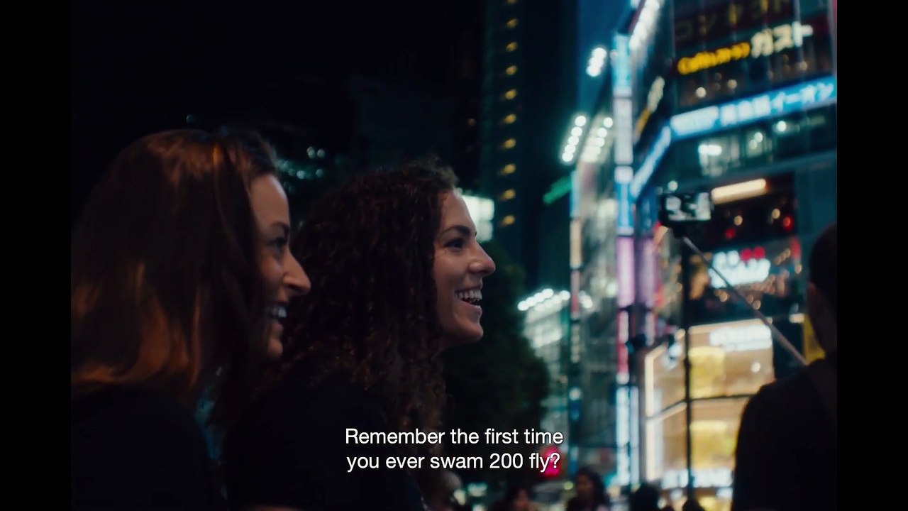 NADIA BUTTERFLY Trailer