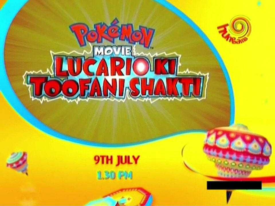 Hungama TV - Pokemon Movie 8 - Lucario ki Toofani Shakti Hindi PROMO