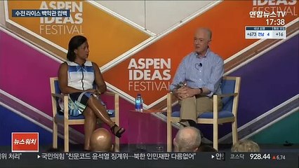 Video herunterladen: '외교거물' 라이스, 백악관 국내정책 사령탑 깜짝 발탁