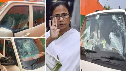 JP Nadda Convoy దాడి: "Planned" Mamata Banerjee Mocks BJP Chief ఘటనపై విచారణకు అమిత్ షా ఆర్డర్ !
