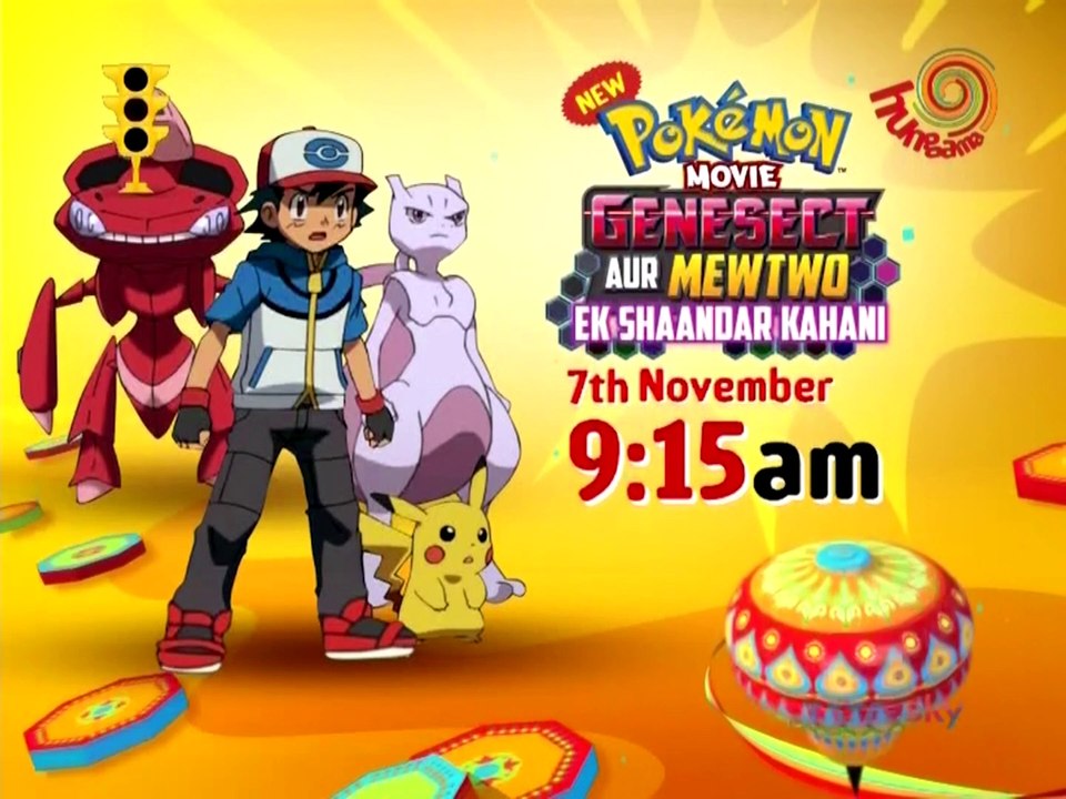 Pokémon genesect and the legend awakened full movie dailymotion in hindi best sale