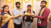 Actor Sree Vishnu Kick Starts His New Movie Under Reputed Banner