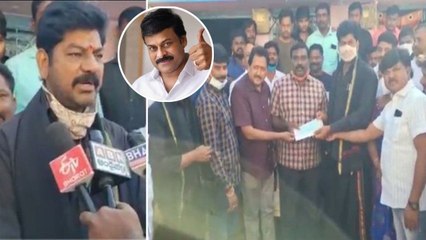 Chiranjeevi Donates 1 Lakh For Mahabubabad Fan Daughter's Wedding