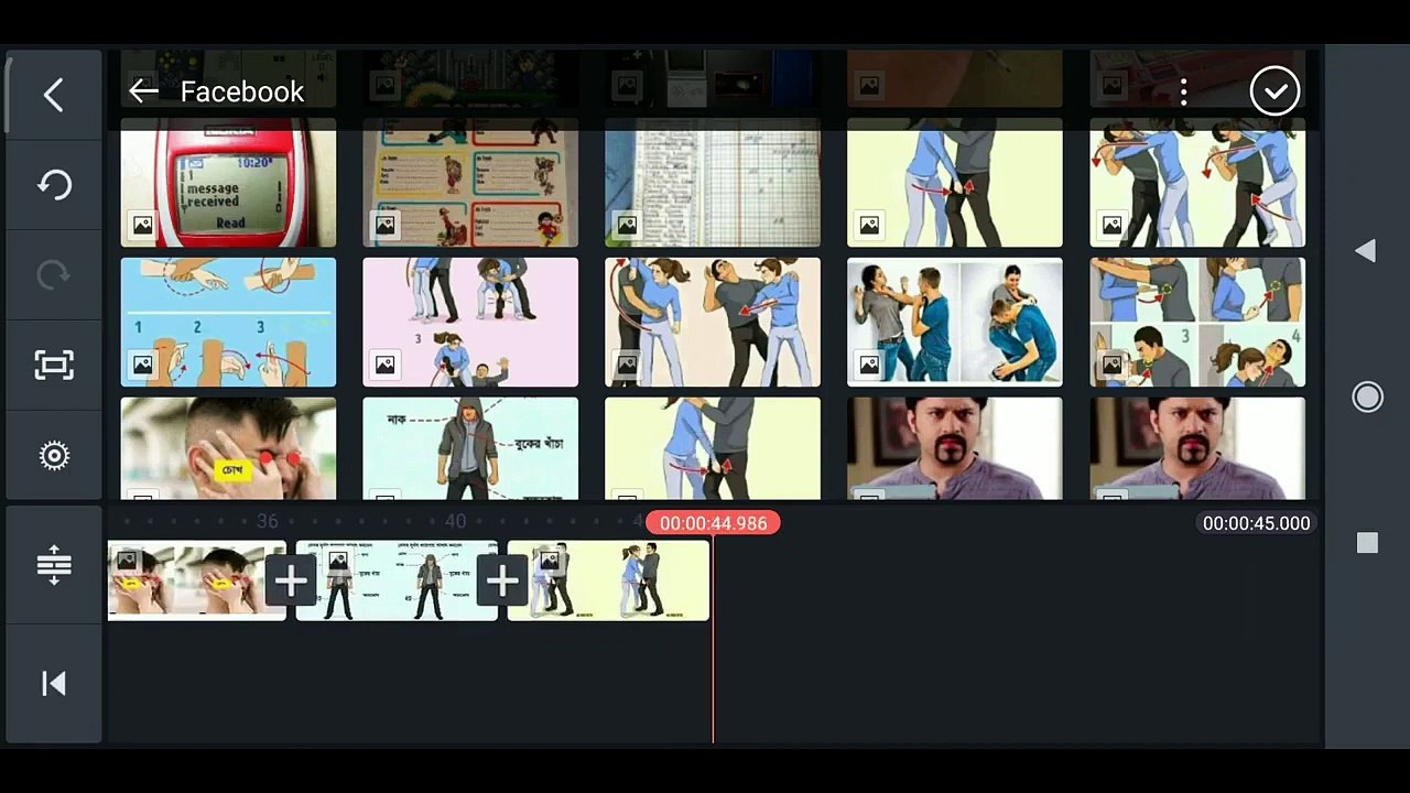 How to make video with photos and music in mobile with KineMaster_2