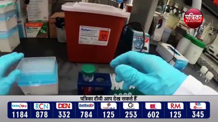 covid: पीपुल्स वैक्सीन गठबंधन का खुलासा | 10 में से 9 लोगों को covid वैक्सीन मिलने की संभावना नहीं