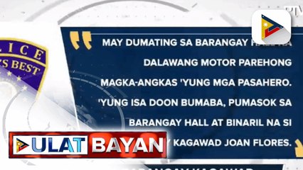 Pamamaril sa barangay kagawad sa Pasay City, sapul sa CCTV