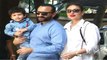 Kareena Kapoor Saif Ali Khan अपने Second Baby का क्या रखेंगे Name; Check Out | Boldsky
