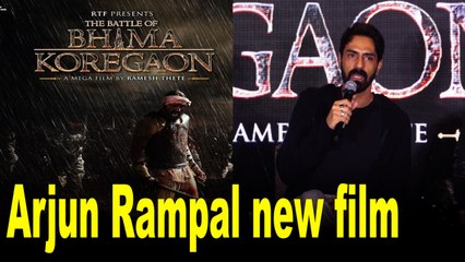 Arjun all set to be seen in new avatar in 'The Battle Of Bhima Koregaon'