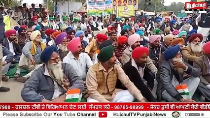 ਕੇਂਦਰ ਦੀ ਮੋਦੀ ਸਰਕਾਰ ਖਿਲਾਫ ਸਾਬਕਾ ਸੈਨਿਕ ਕਿਸਾਨ ਦੇ ਹੱਕ ਵਿੱਚ ਉੱਤਰੇ #Hulchultvpunjabi