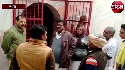 मथुरा में मंदिर से बेसकीमती मूर्ति की हुई चोरी