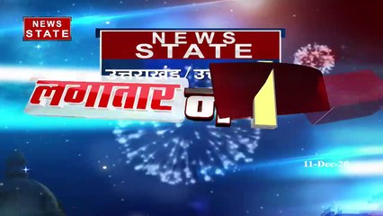 Uttar Pradesh: गोरखपुर विश्वविद्यालय में 3 दिवसीय वेबिनार, देखें रिपोर्ट