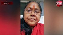 सांसद साध्वी निरंजना ज्योति ने पश्चिम बंगाल की मुख्यमंत्री पर कसा तंज
