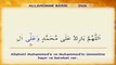 Allahümme Barik duasının Arapça okunuşu