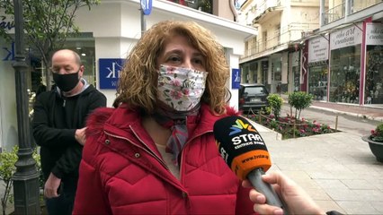 Διαμαρτυρία εμπόρων στη Χαλκίδα