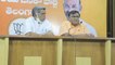 BJP Leader Babu Mohan Press Meet | Babu Mohan Slams KCR| BJP Vs TRS