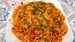 CHOWMEIN NOODLES RECIPE -veg chowmein recipe in hindi | veg noodles | hakka noodles | street style veg chowmein | Chef Amar