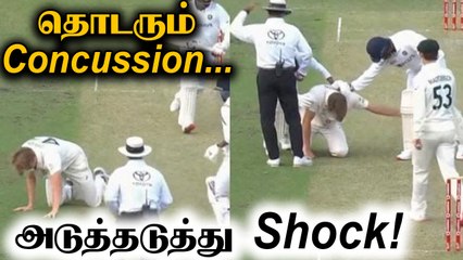 Bumrah அடித்த பந்து! கலங்கி விழுந்த Cameron Green | OneIndia Tamil