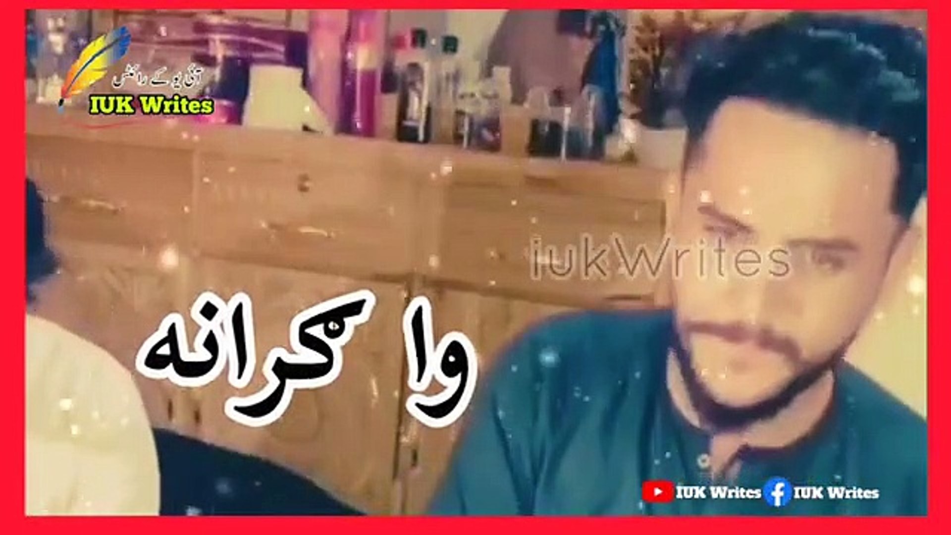 Ali Khan poshto songs best collection...AH.Studio
