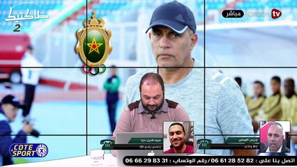 «طاكتيك» عودة لاهم ما ميز الجولة الثانية من البطولة الوطنية