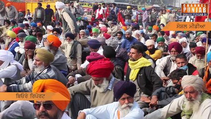 ਕਿਸਾਨ ਵਿਰੋਧੀ ਨਿਕਲੇ ਕੈਪਟਨ! ਅੰਬਾਨੀ ਨਾਲ ਕੈਪਟਨ ਦੀ ਵਿਵਾਦਿਤ ਵੀਡਿਓ ਵਾਇਰਲ | Channel Punjab | Video Viral