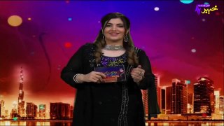 Da Teek Taak Show _ Ep # 04 _ 10 Dec 2020 _ Khyber Middle East TV
