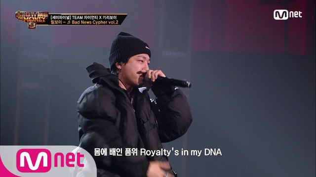 [9회] '잘난 체 해줄게' Bad News Cypher vol.2 (Feat. TakeOne) - 릴보이 @세미파이널