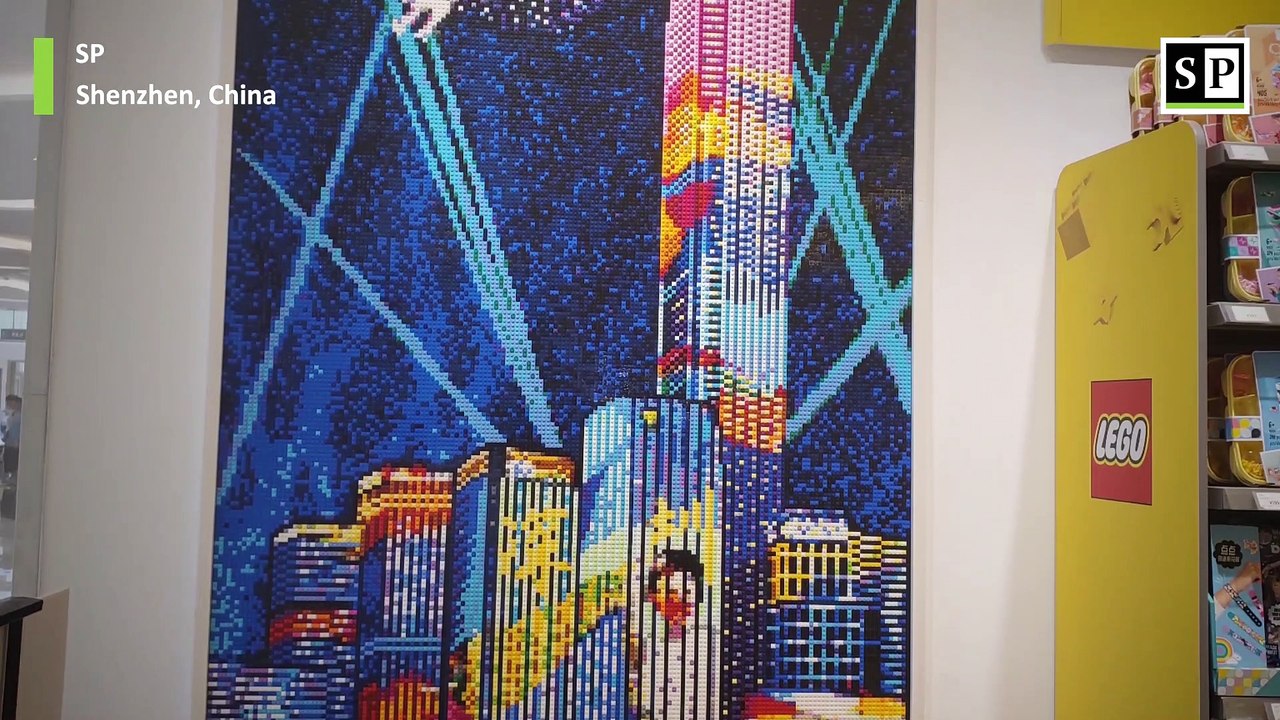 LEGO city Shenzhen; city landmarks built from blocks