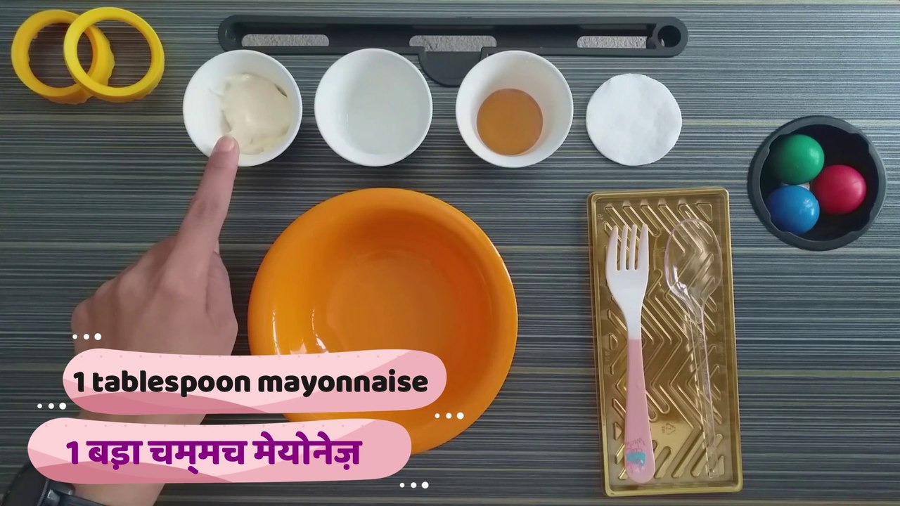 طريقة تحضير كريم العسل والمايونيز للمحافظة على شباب البشرة ونضارتها وتبييضها لتصبح كالثلج النقي | How to prepare honey cream and mayonnaise to preserve youthfulness, freshness, and whitening skin to become like pure snow