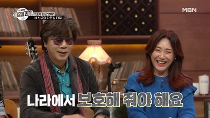 “주현미는 국가에서 보호해야 할 문화재” 이치현, 알고 보니 주현미 찐팬(?)