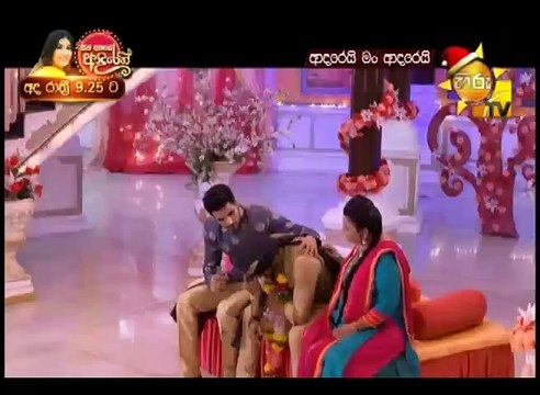 Adarei Man Adarei Episode 1307