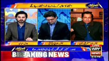 Aiteraz Hai | Adil Abbasi | ARYNews | 11 December 2020