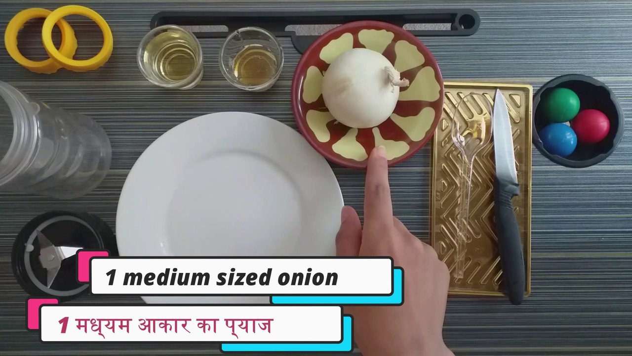 خلطة العسل وعصير البصل لعلاج التهاب اللوزتين _ التهاب الحلق _ التهاب الفم في البيت _ نتائجها