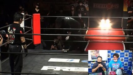 Kenji Fukimoto vs. Toshiyuki Sakuda
