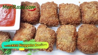 घर पे बनाइये मस्त टेस्टी चिकन नगेट्स | How To Make Chicken Nuggets | Homemade Chicken Nuggets Recipe
