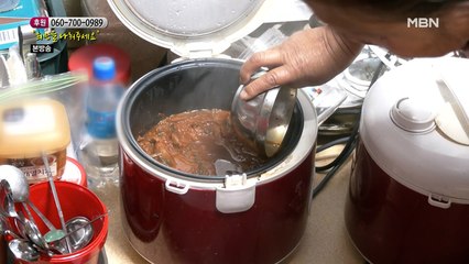 가스레인지가 고장 나서 밥솥으로만 요리를 하는 부부