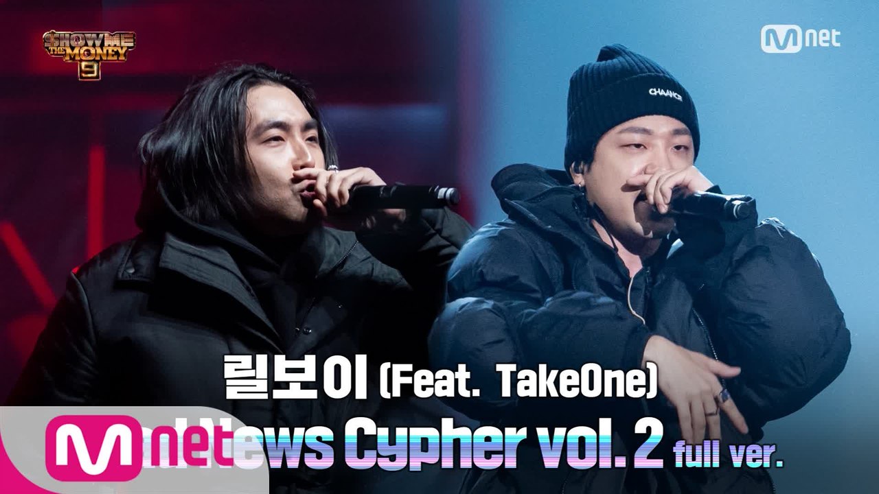 [9회/풀버전] 'Bad News Cypher vol.2' (Feat. TakeOne...